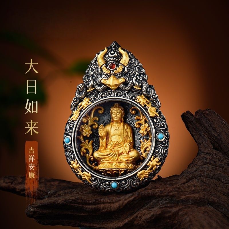  Dainichi Nyorai (Mahāvairocana): The Cosmic Buddha for Goat & Monkey Zodiac Signs - Spiritual Jewelry Guide