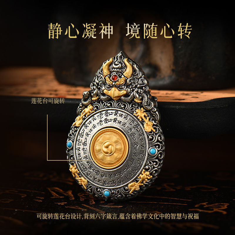 Akasagarbha Bodhisattva: Wisdom Guardian for Ox & Tiger Zodiac Signs