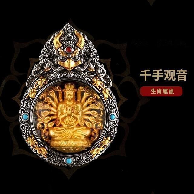 Thousand-Armed Avalokiteshvara (Kannon) – Compassionate Guardian for the Rat Zodiac