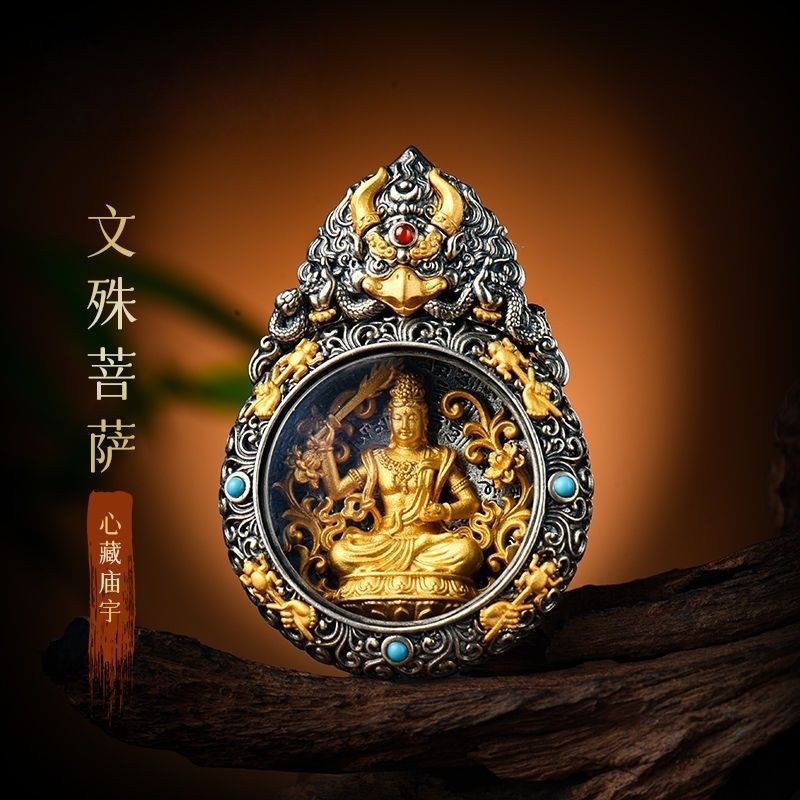 Manjushri Bodhisattva: The Wisdom Buddha's Healing Story for Rabbit & Dragon Zodiac Signs
