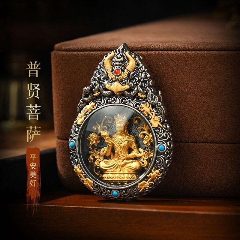 Samantabhadra Bodhisattva: The Action Buddha's Healing Journey for Snake &amp; Horse Zodiac Signs